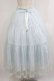 画像1: Angelic Pretty / Sherbet Tulleスカート FREE サックス H-25-10-09-015-AP-SK-YZ-ZH (1)