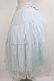画像2: Angelic Pretty / Sherbet Tulleスカート FREE サックス H-25-10-09-015-AP-SK-YZ-ZH (2)