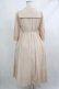 画像3: Maison de FLEUR Petite Robe canone / カフェテリアで待つワンピース S Light Beige H-25-10-09-017-EL-OP-NS-ZH (3)