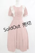 Maison de FLEUR Petite Robe canone / キャラメリゼをするワンピース Brown S H-25-10-09-019-EL-OP-NS-ZH