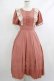 画像1: Maison de FLEUR Petite Robe canone / キャラメリゼをするワンピース Brown S H-25-10-09-019-EL-OP-NS-ZH (1)