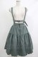 画像1: axes femme POETIQUE / ハーネスデザインサス付スカート M グリーン H-25-10-10-025-AX-SK-NS-ZH (1)