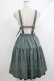 画像3: axes femme POETIQUE / ハーネスデザインサス付スカート M グリーン H-25-10-10-025-AX-SK-NS-ZH (3)