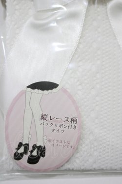 画像2: m petit by misako / AMマイメロリボンタイツ L~LL オフ H-25-10-10-046-LO-ZA-NS-ZH