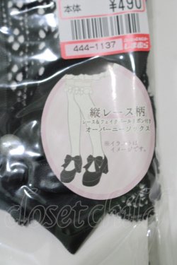 画像2: m petit by misako / AMOVKクロミPLリボン  ブラック H-25-10-10-048-LO-ZA-NS-ZH