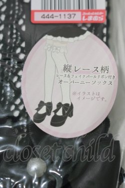 画像2: m petit by misako / AMOVKクロミPLリボン  ブラック H-25-10-10-049-LO-ZA-NS-ZH