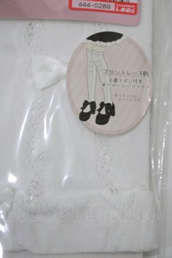 画像2: m petit by misako / AMOVKフロントリボン  オフ H-25-10-10-054-LO-ZA-NS-ZH