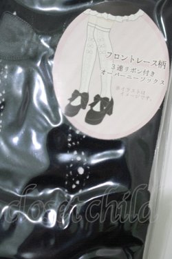 画像2: m petit by misako / AMOVKフロントリボン  ブラック H-25-10-10-056-LO-ZA-NS-ZH