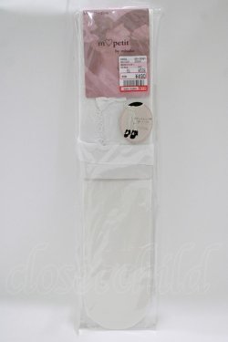 画像1: m petit by misako / AMOVKフロントリボン  オフ H-25-10-10-057-LO-ZA-NS-ZH