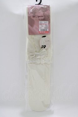 画像1: m petit by misako / AMOVKTPレースリボン  アイボリー H-25-10-10-065-LO-ZA-NS-ZH