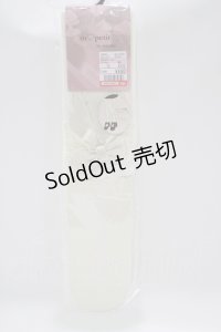 m petit by misako / AMOVKTPレースリボン  アイボリー H-25-10-10-067-LO-ZA-NS-ZH