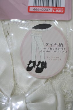 画像2: m petit by misako / AMOVKTPレースリボン  アイボリー H-25-10-10-067-LO-ZA-NS-ZH