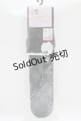 m petit by misako / AMOVKクロミリボンレース  ブラック H-25-10-10-068-LO-ZA-NS-ZH