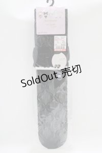 m petit by misako / AMOVKクロミリボンレース  ブラック H-25-10-10-068-LO-ZA-NS-ZH