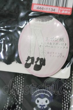 画像2: m petit by misako / AMOVKクロミリボンレース  ブラック H-25-10-10-068-LO-ZA-NS-ZH