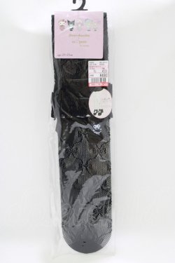 画像1: m petit by misako / AMOVKクロミリボンレース  ブラック H-25-10-10-070-LO-ZA-NS-ZH