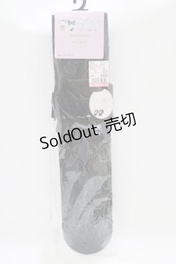 画像1: m petit by misako / AMOVKクロミリボンレース  ブラック H-25-10-10-070-LO-ZA-NS-ZH