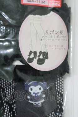 画像2: m petit by misako / AMOVKクロミリボンレース  ブラック H-25-10-10-070-LO-ZA-NS-ZH