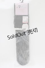 m petit by misako / AMOVKクロミリボンレース  ブラック H-25-10-10-072-LO-ZA-NS-ZH