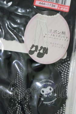 画像2: m petit by misako / AMOVKクロミリボンレース  ブラック H-25-10-10-072-LO-ZA-NS-ZH