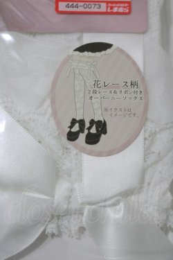 画像2: m petit by misako / ECAMOVKハナレース  オフ H-25-10-10-074-LO-ZA-NS-ZH