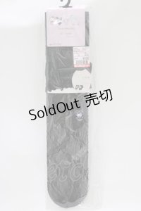 m petit by misako / AMOVKクロミリボンレース  ブラック H-25-10-10-075-LO-ZA-NS-ZH