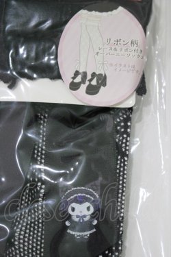 画像2: m petit by misako / AMOVKクロミリボンレース  ブラック H-25-10-10-075-LO-ZA-NS-ZH