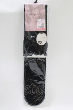 画像1: m petit by misako / AMOVKタテレーシーフリル  ブラック H-25-10-10-076-LO-ZA-NS-ZH