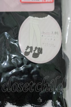 画像2: m petit by misako / AMOVKタテレーシーフリル  ブラック H-25-10-10-076-LO-ZA-NS-ZH