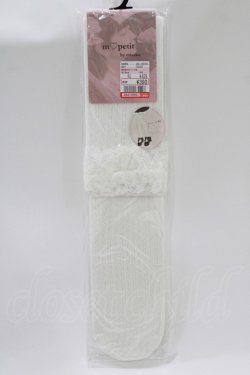 画像1: m petit by misako / AMOVKタテレーシーフリル  オフ H-25-10-10-078-LO-ZA-NS-ZH