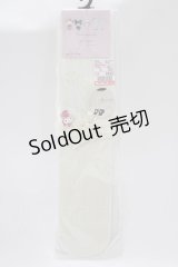 m petit by misako / AMOVKキティPLリボン  アイボリー H-25-10-10-080-LO-ZA-NS-ZH