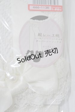 画像2: m petit by misako / AMOVKキティPLリボン  アイボリー H-25-10-10-080-LO-ZA-NS-ZH