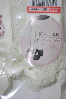 画像2: m petit by misako / AMOVKキティPLリボン  アイボリー H-25-10-10-082-LO-ZA-NS-ZH