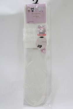 画像1: m petit by misako / AMOVKマイメロリボンレース  オフ H-25-10-10-083-LO-ZA-NS-ZH