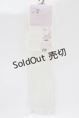 m petit by misako / AMOVKキティリボンレース  アイボリー H-25-10-10-084-LO-ZA-NS-ZH