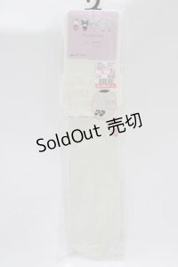 m petit by misako / AMOVKキティリボンレース  アイボリー H-25-10-10-084-LO-ZA-NS-ZH