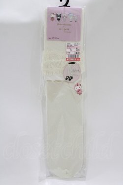 画像1: m petit by misako / AMOVKキティリボンレース  アイボリー H-25-10-10-084-LO-ZA-NS-ZH