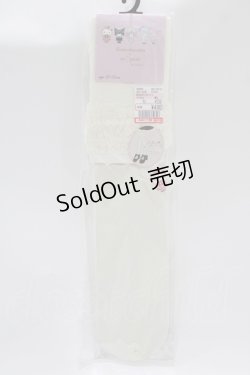 画像1: m petit by misako / AMOVKキティリボンレース  アイボリー H-25-10-10-084-LO-ZA-NS-ZH