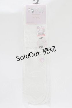 画像1: m petit by misako / AMOVKマイメロリボンレース  オフ H-25-10-10-085-LO-ZA-NS-ZH