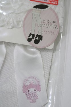 画像2: m petit by misako / AMOVKマイメロリボンレース  オフ H-25-10-10-087-LO-ZA-NS-ZH