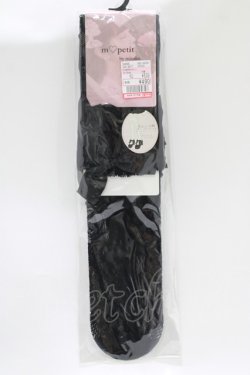 画像1: m petit by misako / ECAMOVKハナレース  ブラック H-25-10-10-088-LO-ZA-NS-ZH