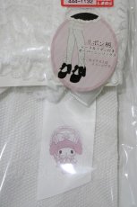 画像2: m petit by misako / AMOVKマイメロリボンレース  オフ H-25-10-10-089-LO-ZA-NS-ZH (2)