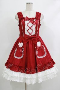 Angelic Pretty / Lovely BunnyジャンパースカートSET Free ワイン H-25-10-10-092-AP-OP-NS-ZH