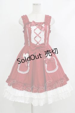 画像1: Angelic Pretty / Lovely BunnyジャンパースカートSET Free ワイン H-25-10-10-092-AP-OP-NS-ZH