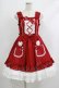 画像1: Angelic Pretty / Lovely BunnyジャンパースカートSET Free ワイン H-25-10-10-092-AP-OP-NS-ZH (1)