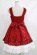 画像3: Angelic Pretty / Lovely BunnyジャンパースカートSET Free ワイン H-25-10-10-092-AP-OP-NS-ZH (3)