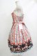 画像2: metamorphose / 【プラスサイズ】Happy Sewing Time フリルジャンパースカート+ヘッドドレスセット プラスサイズ サックス赤系(Saxe Blue/Red) H-25-10-10-013-ME-OP-NS-ZH (2)