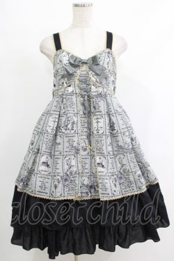 画像1: metamorphose / horoscope of fateベビードールジャンパースカート Free グレー H-25-10-10-002-ME-OP-NS-ZH