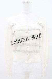 Emily Temple cute / ボーダーフリルカーディガン  オフ×ゴールド H-25-10-11-014-ET-TO-KB-ZH