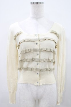 画像1: Emily Temple cute / ボーダーフリルカーディガン  オフ×ゴールド H-25-10-11-014-ET-TO-KB-ZH